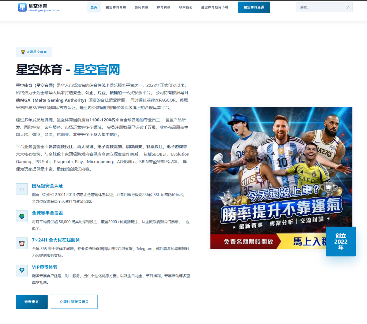 张志磊再战世界前列前瞻年纪劣势能否用重拳弥补