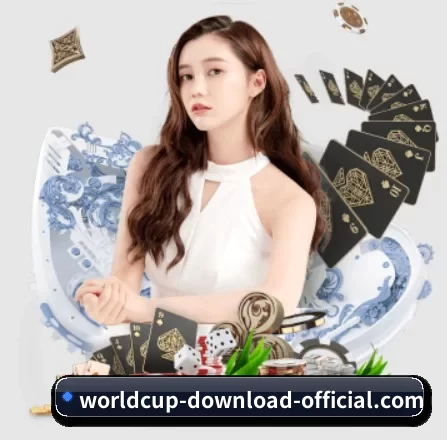 2026世界杯买球官网 APP